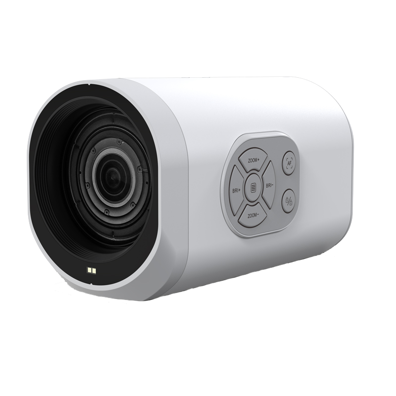 4K Ultra HD Integration Camera ED1202