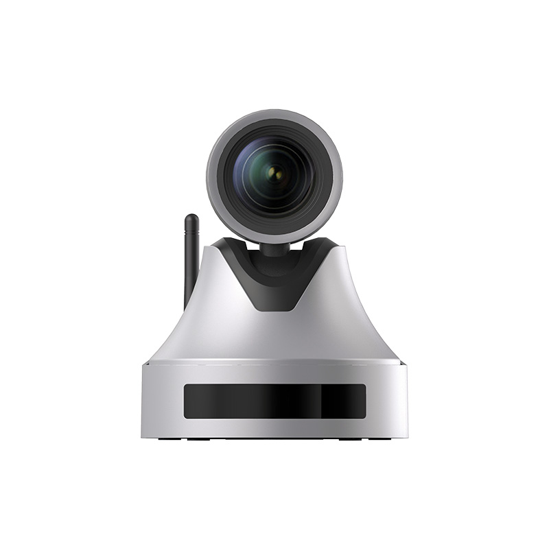 UV520 Series HD Video Conference Camera